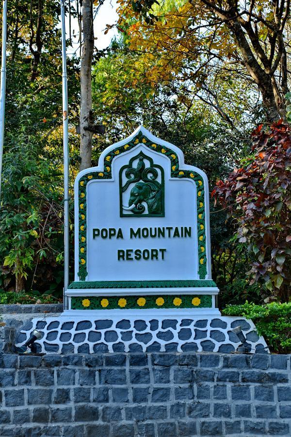 Popa Mountain Resort Mount Popa Kültér fotó